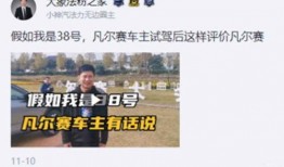 2025社会热点话题 吃瓜大瓜事件,揭秘网络舆论场上的风云变幻